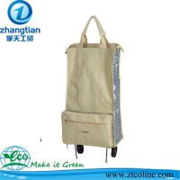 中国日用百货厂家与供应商 价格优势与市场前景分析